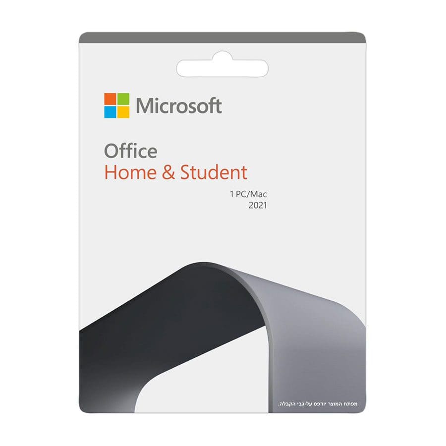 Office Home and Student 2021 ESD