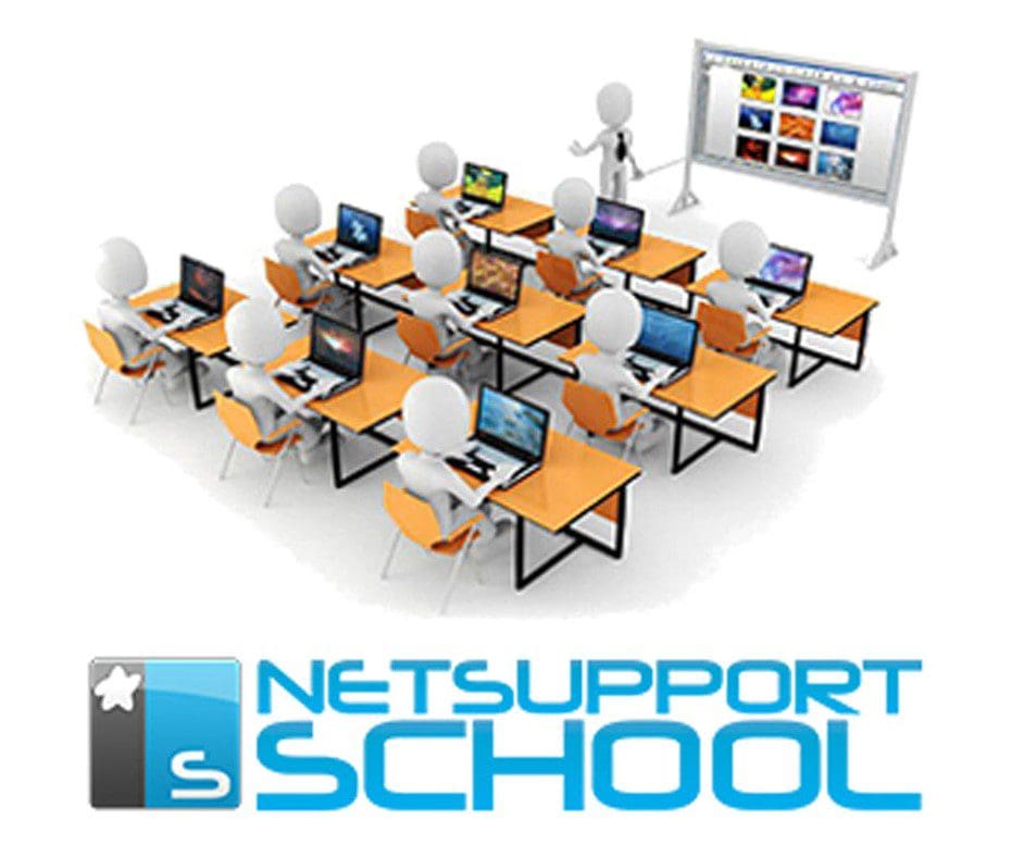 תוכנת שליטה לכיתה הטובה ביותר