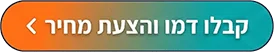 BitWarden Button