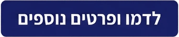 WiseStamp Button